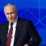 Власти Ульяновска ищут автора сообщения Путину о жизни в городе "как в XIX веке" - M24.Ru