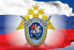 Три человека погибли в результате массового отравления людей в подмосковном пансионате, - СК.