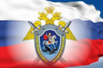 Три человека погибли в результате массового отравления людей в подмосковном пансионате, - СК.