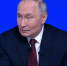 Дэвис: Заявление Путина о готовности к переговорам разрушило планы ЕС по войне - Вечерняя Москва