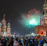 Синоптики сделали прогноз на новогоднюю ночь в Москве - Комсомольская Правда