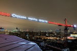 Фото: пресс-служба Департамента градостроительной политики города Москвы