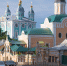 Названа Молодежная столица России в 2026 году - Вечерняя Москва
