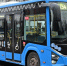 Тестирование нового автобуса Citymax 9 началось в Москве - M24.Ru