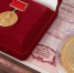 Мэр Москвы поддержал проведение конкурса на присуждение Макариевских премий - Правительство Москвы