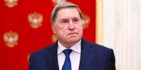 Ушаков заявил, что идея встречи России, США и Украины не прорабатывается - M24.Ru