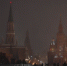 Зимнее солнцестояние: во сколько Москва погрузится в темноту 21 декабря - Комсомольская Правда