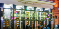 Станции Московского метро украшают к Новому году - Информационный Центр