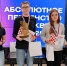 Семен Новожилов и Олеся Федорова – победители Абсолютного первенства Москвы 2025 - Федерация шахмат