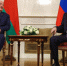 Лукашенко заявил, что РФ и Белоруссия реализуют все договоренности между странами - M24.Ru