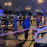 Уголовное дело возбуждено по факту взрыва автомобиля на юге Москвы - M24.Ru