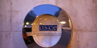 OSCE Hofburg Vienna - ИА Общественная служба новостей