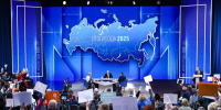 Владимир Путин во время прямой линии - ИА Медиа Ток