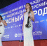 В пространстве «МосХаб. Сколково» наградили лучшие проекты и компании в области городских систем безопасности - Можайский Новости