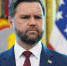 Вице-президент США Вэнс: Украина понимает неизбежность потери оставшейся части ДНР - M24.Ru
