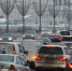 Пиковая загруженность на дорогах Москвы ожидается до 28 декабря - M24.Ru