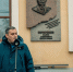 В Курске открыли мемориальную доску легендарному советскому разведчику Кирпиченко - ИА Общественная служба новостей