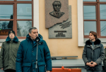 В Курске открыли мемориальную доску легендарному советскому разведчику Кирпиченко