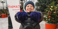 Москвичи меряются силами на фестивале «Путешествие в Рождество», фото - Мой район