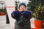 Москвичи меряются силами на фестивале «Путешествие в Рождество», фото