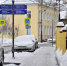 Самых сильных жителей районов Москвы выберут на 27 фестивальных площадках. Фото: Анна Быкова, «Вечерняя Москва» - Москва.Центр