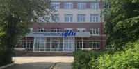 В СФТИ прошла аккредитацию программа магистратуры "Педагогическое образование" - НИЯУ МИФИ