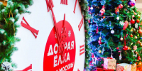 Фото: пресс-служба ГОЧСиПБ - Басманные вести