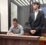 Суд на полгода продлил арест племяннику актрисы Варнавы - M24.Ru