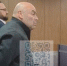 Суд приговорил к 1 году условно бизнесмена Хубутию за нападение на девушку - M24.Ru