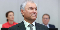 Председатель Государственной Думы Вячеслав Володин - Государственная Дума