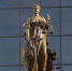 ВС РФ разъяснил, что критика политиков не считается разжиганием ненависти - M24.Ru