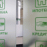Эксперт Бархота: рефинансирование ипотеки влечет дополнительные траты - M24.Ru