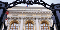 ЦБ предложил ввести ответственность за нелегальную работу криптовалютных посредников - M24.Ru