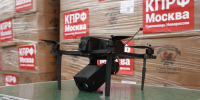 Новая разработка московских коммунистов - КПРФ