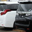 Toyota зарегистрировала в России три товарных знака - Говорит Москва