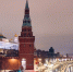 Минувшая ночь стала самой холодной в Москве с начала зимы - M24.Ru