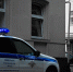 Mash: на месте взрыва у полицейского участка в Москве найден третий погибший - ИА Общественная служба новостей