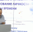 Профессор ОЦАД В.Н. Катасонов принял участие в научно-образовательных мероприятиях в Саранске - Общецерковная аспирантура