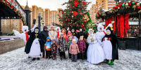 «Путешествие в Рождество» приглашает на программу детских мероприятий - Правительство Москвы