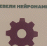 Деменции – нет? - Московская правда