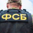В Мордовии задержали четверых человек, незаконно обналичивших 5 млрд руб - M24.Ru