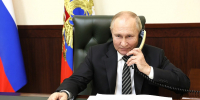 В США рассекретили стенограммы разговоров Путина и Буша в 2008 году - ИА Общественная служба новостей