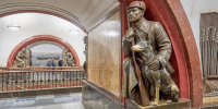 Москва взяла под охрану почти 500 объектов культурного наследия с начала года - Звездный бульвар