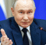 Путин попросил Набиуллину почаще бывать на заседаниях правительства РФ - M24.Ru