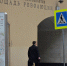 Почти 500 объектов культурного наследия взяли под охрану в Москве с начала года. Фото: Анна Быкова, «Вечерняя Москва» - Москва.Центр