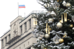 В Госдуму внесен законопроект о приоритете кровных родственников при усыновлении или опеке ребенка, потерявшего родителей