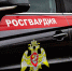 В Москве росгвардейцы задержали женщину с метилэфедроном (видео) - Росгвардия