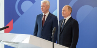Сергей Собянин поблагодарил Владимира Путина за помощь и поддержку - M24.Ru