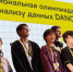 «Не только владеть данными, но анализировать и обобщать»: итоги DANO-2025 - ГУ-ВШЭ