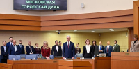 Собянин поблагодарил Владимира Путина и москвичей за помощь и поддержку - Правительство Москвы